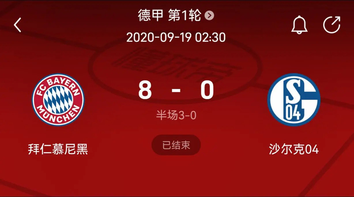 拜仁发布赛前预热海报：阿芳、杰克逊出镜（拜仁赛前海报出炉：阿芳、杰克逊亮相）